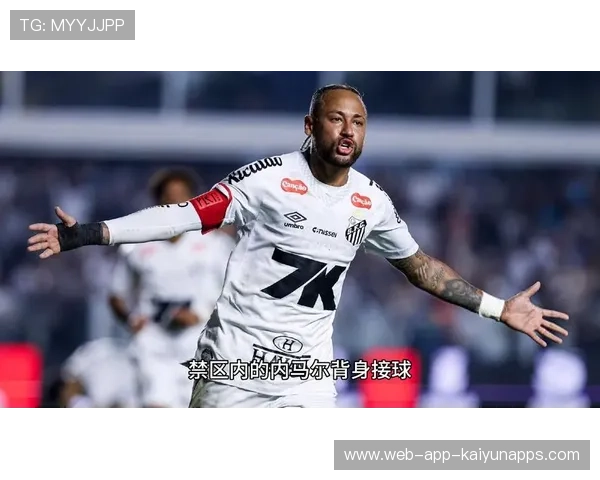 内马尔禁区回传制造二次推进良机